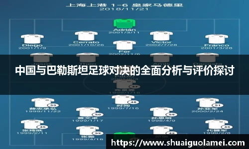 NG28官网