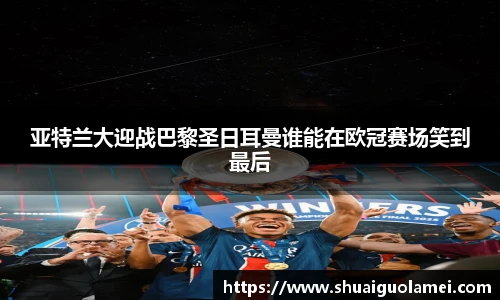 NG28相信品牌力量