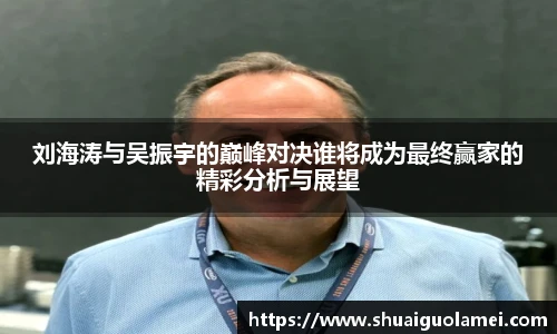 NG28官网