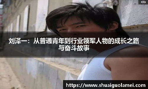 NG28相信品牌力量