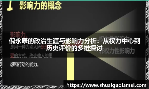 NG28官网