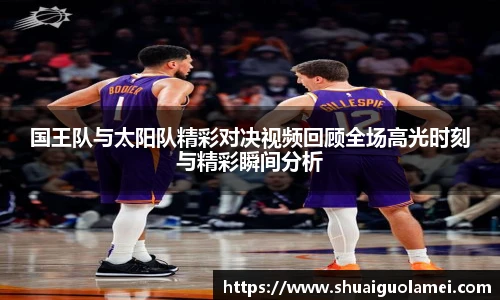 NG28相信品牌力量