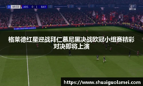 NG28官网