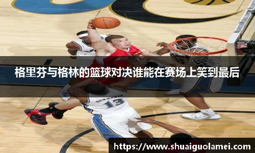 NG28相信品牌力量
