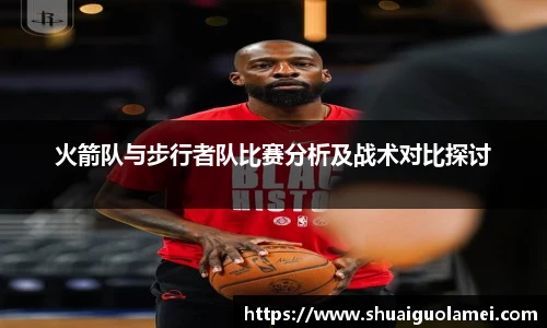 NG28.com
